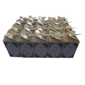 Buzz-Worthy Bliss in a Box – Set of 24 Personalised Party Favour Boxes (Weddings, Bridal Showers, Baby Showers, Gender Reveals, Birthday Parties, Corporate Gifts)